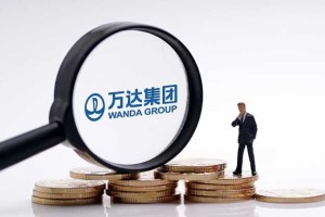 商场数字化如何升级，这是万达广场的最新样本 